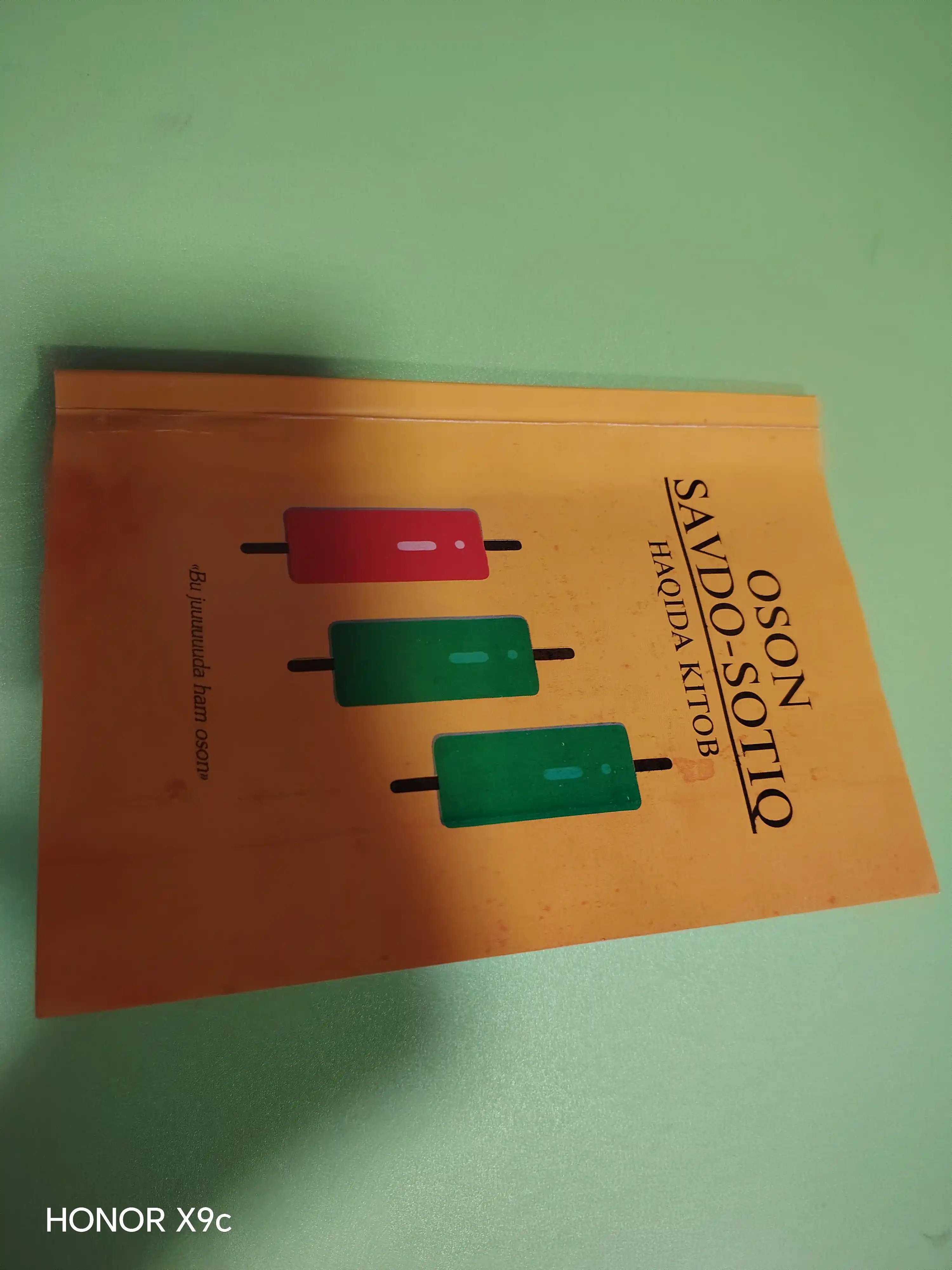 Oddiy Savdo kitobi