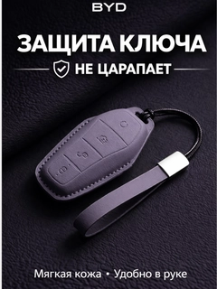 Фиолетовый