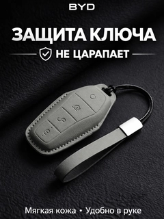 Серый меланж