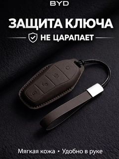 Шоколадный