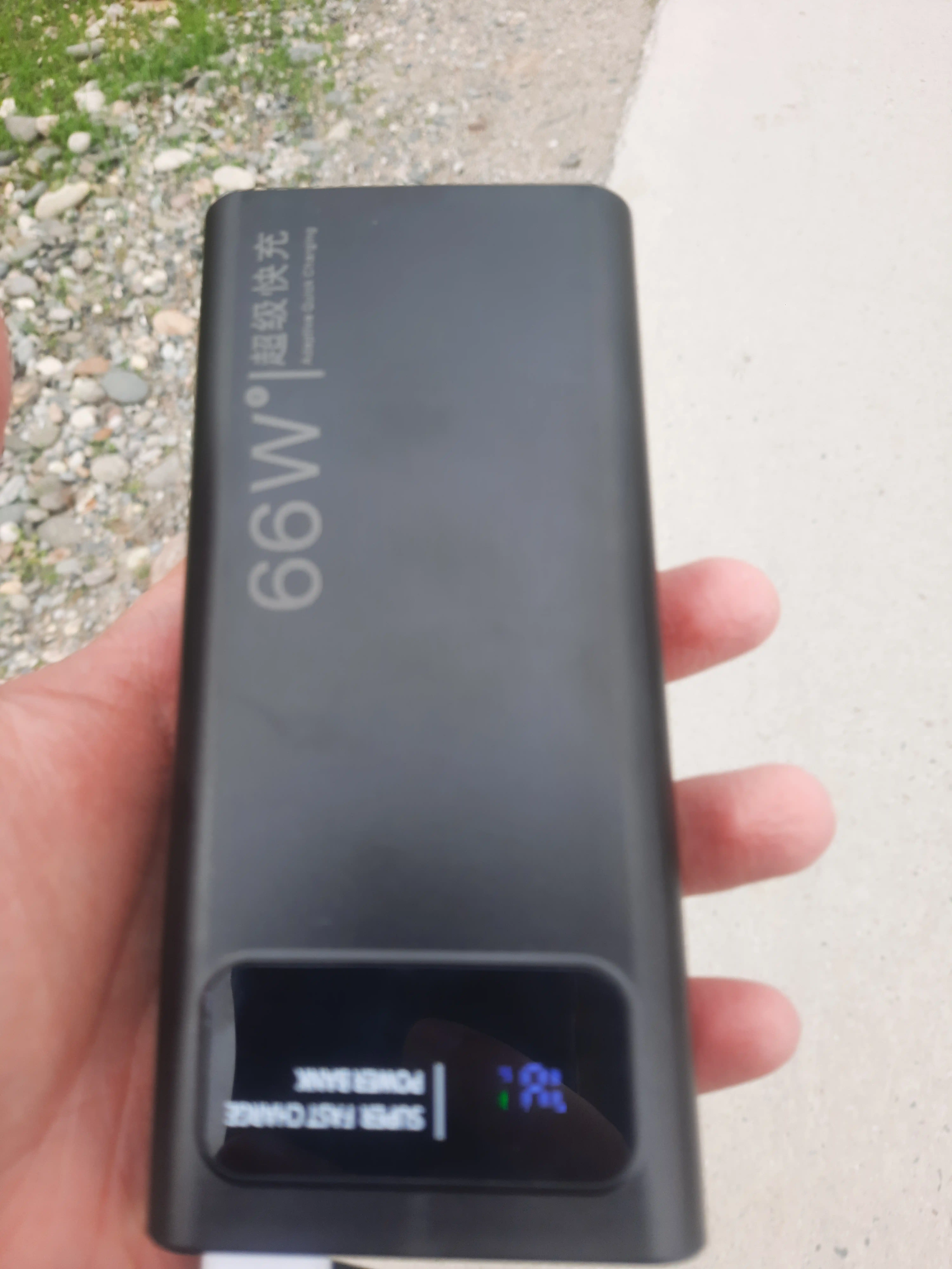 Внешний аккумулятор Power Bank, 66-22.5W, 20000mA, с быстрой зарядкой, 22.5w