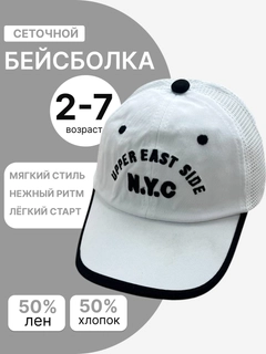Oq