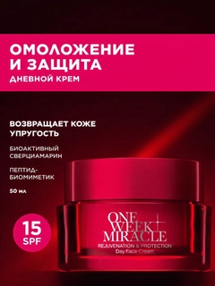 Алый