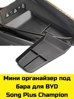 Sargʻish melanj