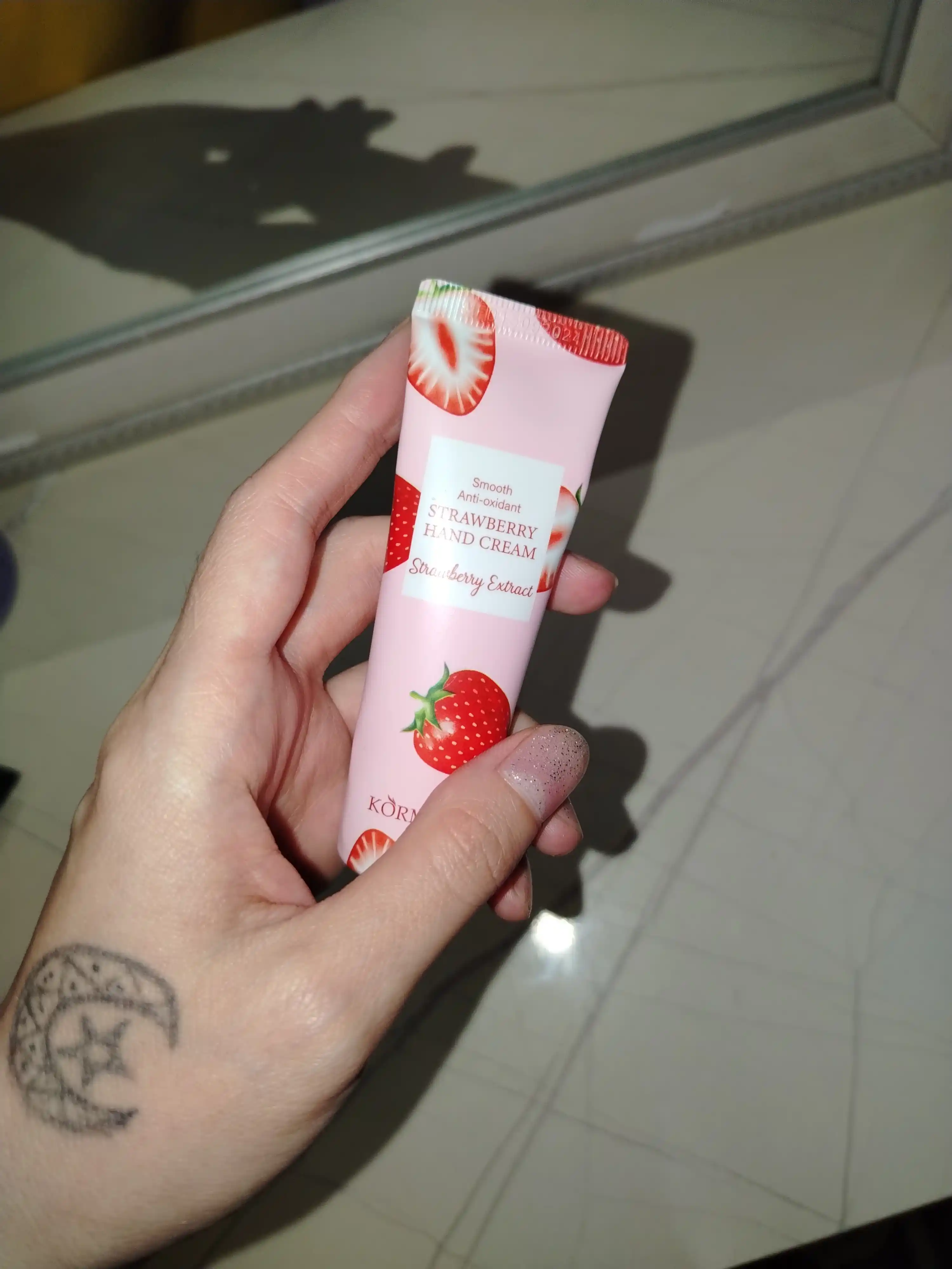 Крем для рук увлажняющий, питательный, Kormesic, 30 г