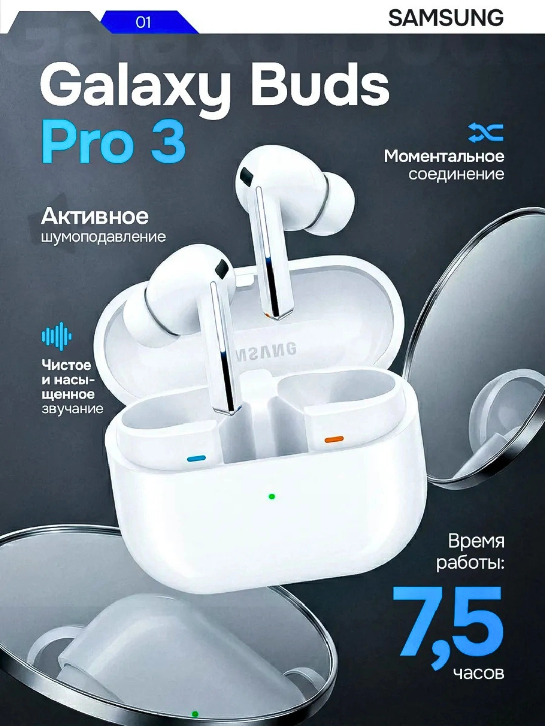 Naushnik Rasmi Naushnik, quloqchin Samsung Galaxy Buds 3 PRO, simsiz quloqchinlar ...