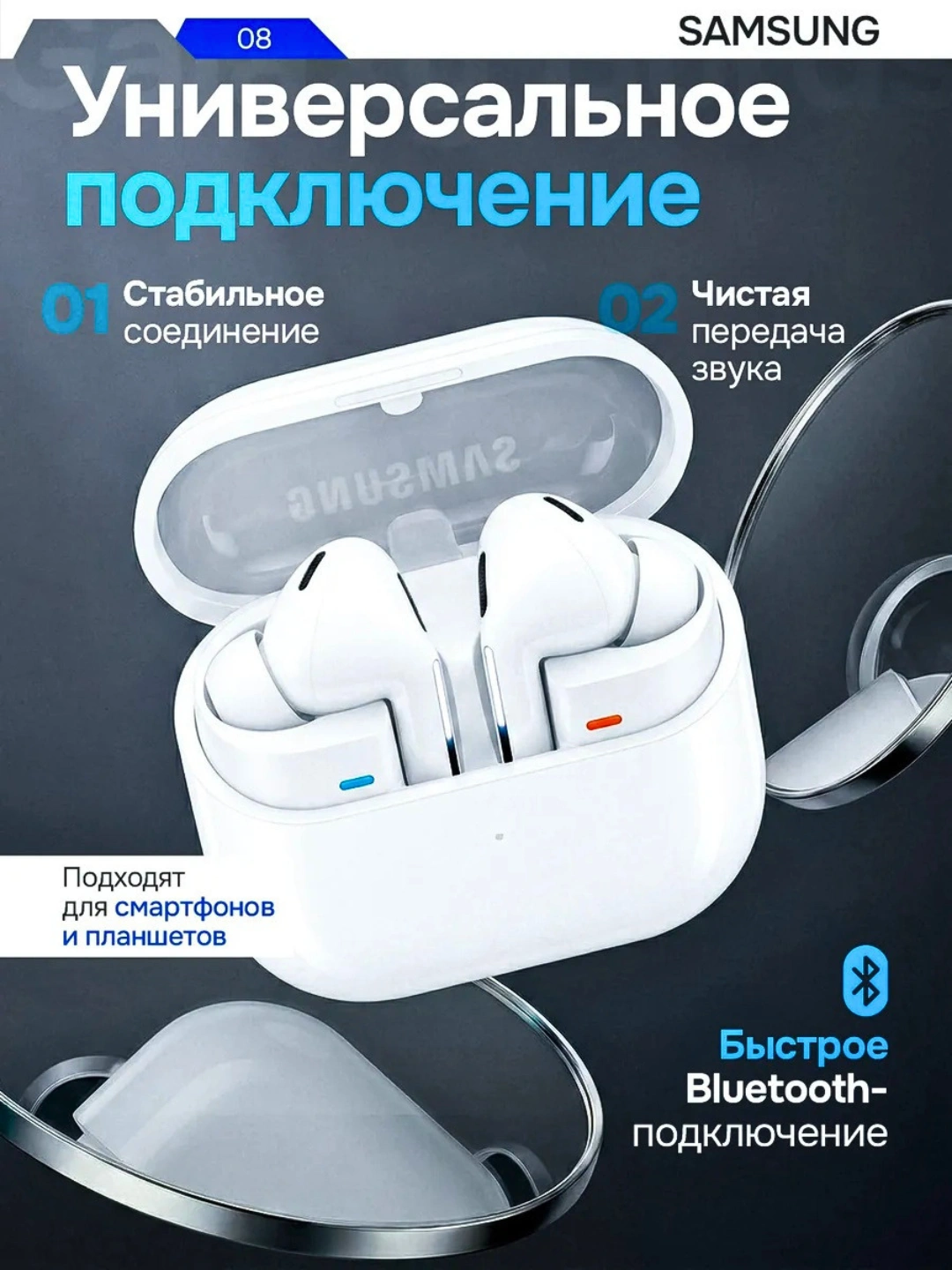 Naushnik Rasmi Naushnik, quloqchin Samsung Galaxy Buds 3 PRO, simsiz quloqchinlar ...