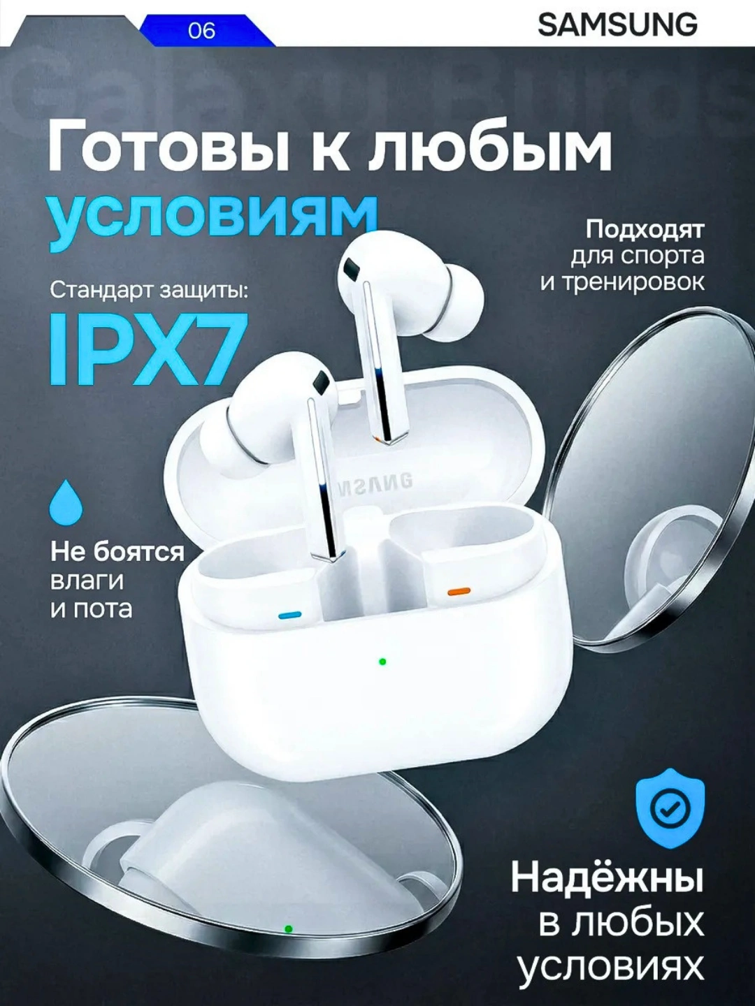 Naushnik Rasmi Naushnik, quloqchin Samsung Galaxy Buds 3 PRO, simsiz quloqchinlar ...