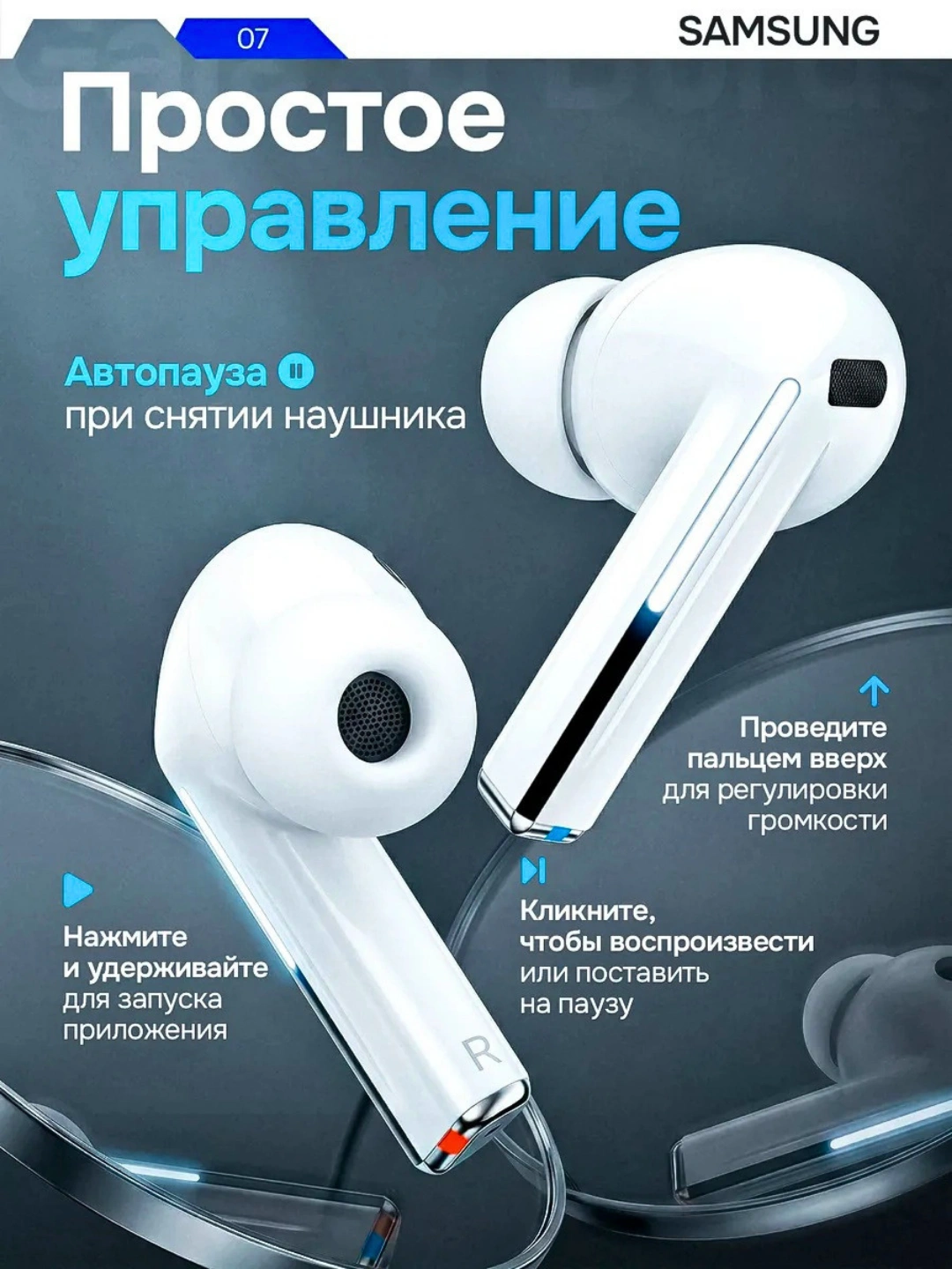 Naushnik Rasmi Naushnik, quloqchin Samsung Galaxy Buds 3 PRO, simsiz quloqchinlar ...