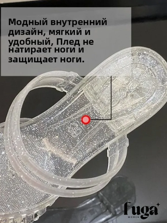 Ayollar shippaklari, tapochka, yengil sirpanmaydigan plyaj, basseyn, har doim uchun