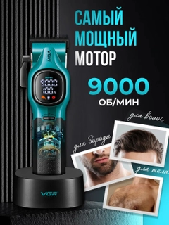 Индиго