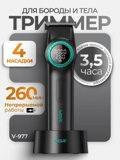 Голубой