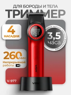 Бордовый