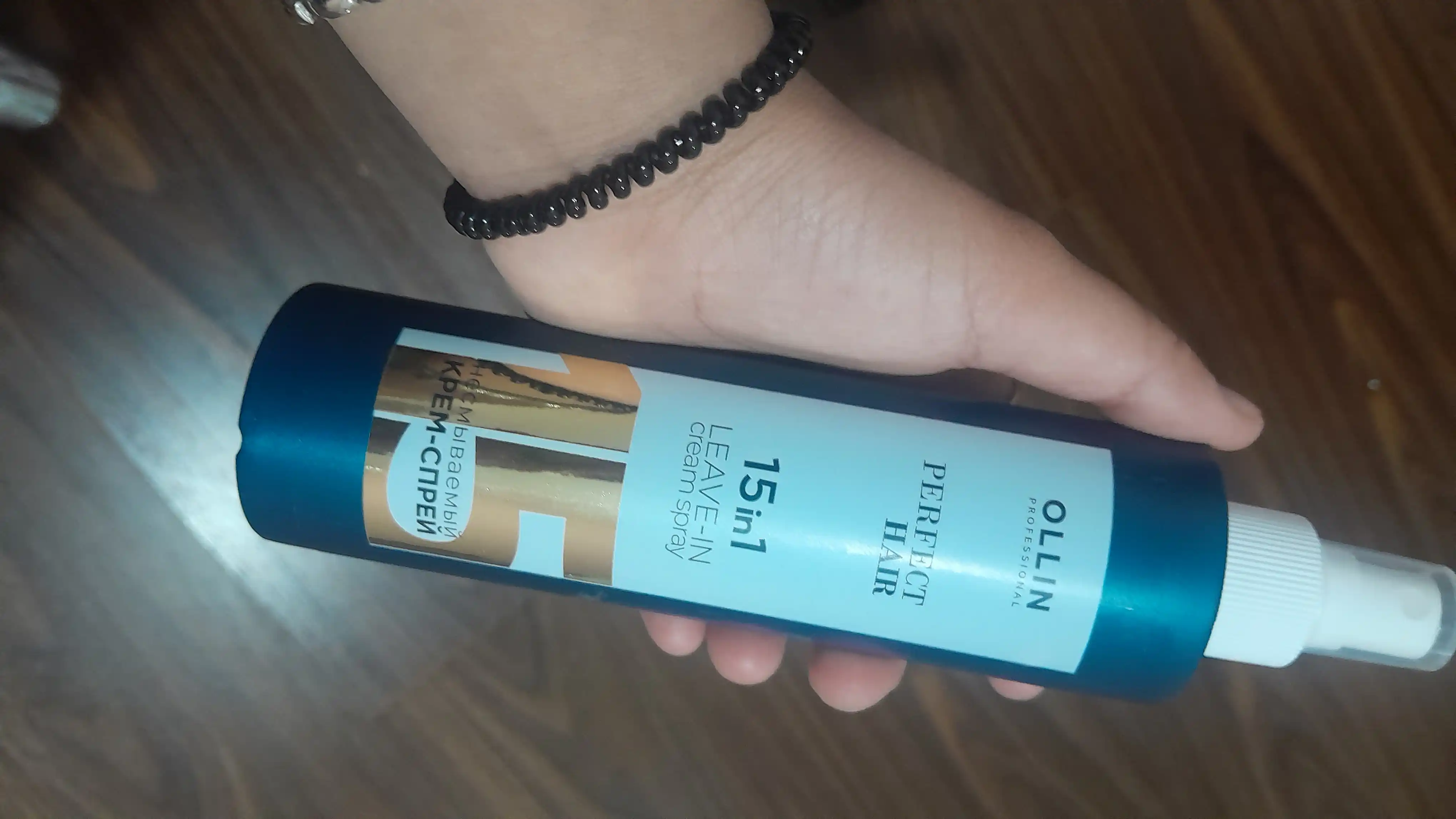 OLLIN PERFECT HAIR 15 tasi 1 da, sochlar uchun yuvilmaydigan krem-sprey