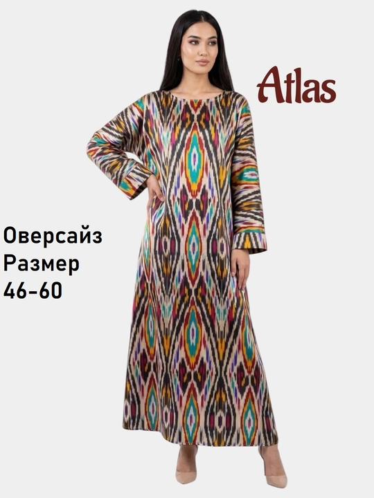 Женское национальное платье из атласной ткани, размеры 46-56 - 