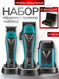 Голубой