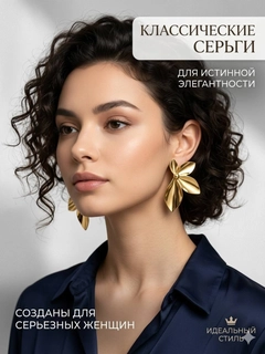 Желтый