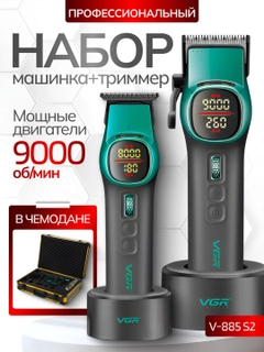 Лазурный