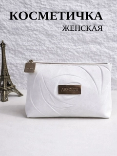 Кремовый