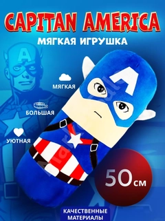 Синий