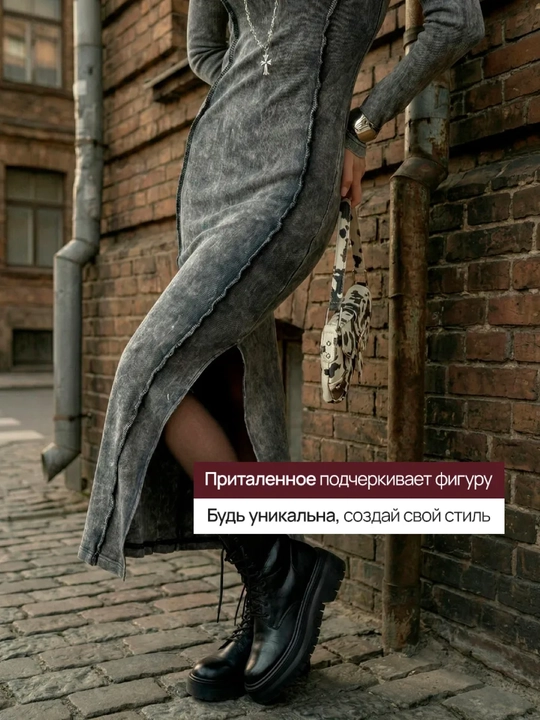 Платье женское длинное, варенка, круглый вырез, ГРЕТА