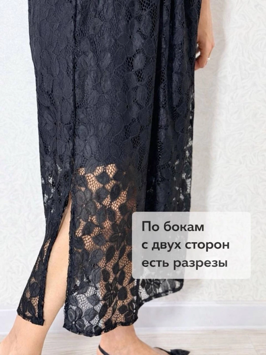Ayollar gipür ko‘ylagi