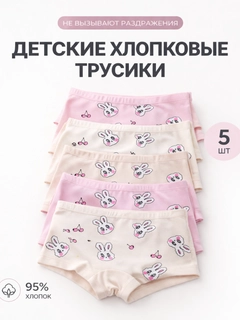 Желтый