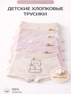 Розовый