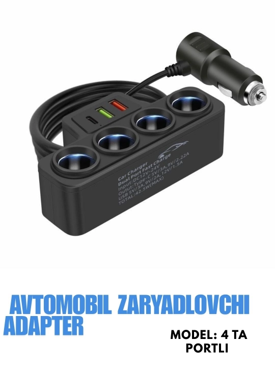 Автомобильный зарядный адаптер, USB-адаптер, 4 гнезда прикуривателя, 120 Вт, Type-C, USB - 