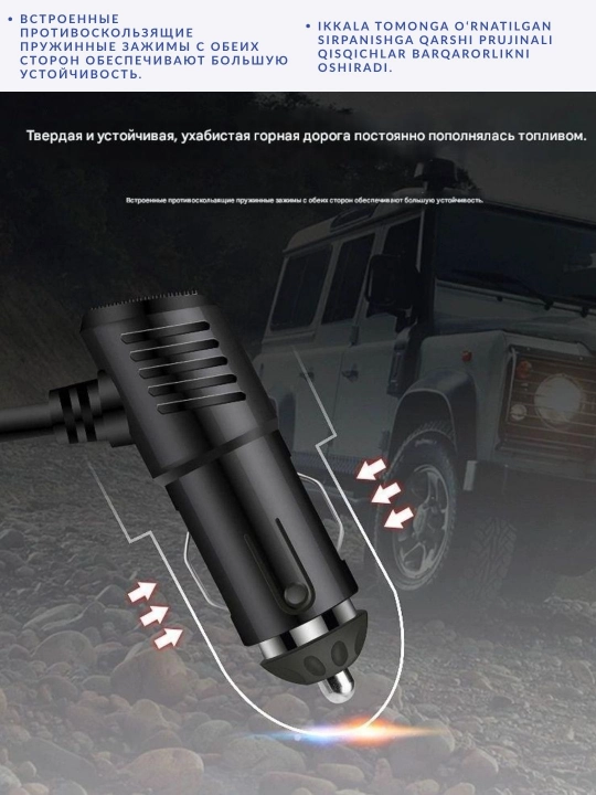 Автомобильный зарядный адаптер, USB-адаптер, 4 гнезда прикуривателя, 120 Вт, Type-C, USB