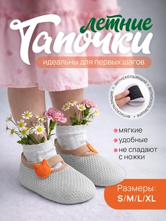 Светло-серый