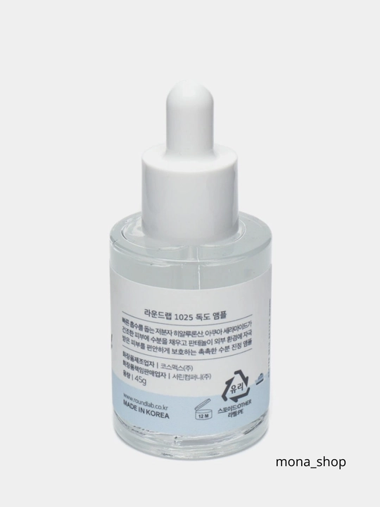 Dengiz suvi bilan namlantiruvchi Round Lab 1025 Dokdo ampulasi, yuz uchun zardob, 40 ml