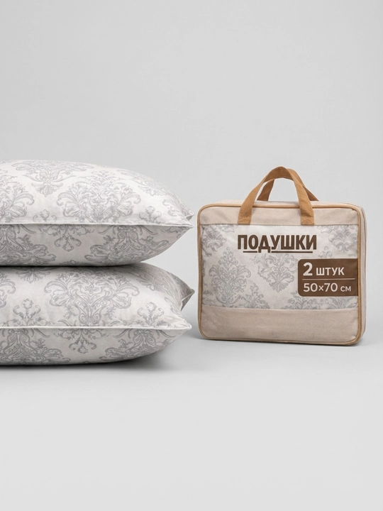 Ortopedik yostiq 50x70 — memory foam, bo'yin uchun, nafas oluvchi material, kattalar uchun