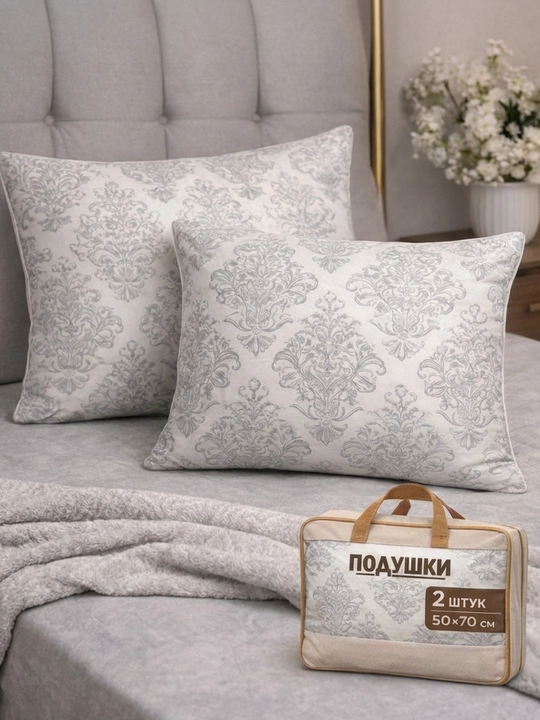Ortopedik yostiq 50x70 — memory foam, bo'yin uchun, nafas oluvchi material, kattalar uchun