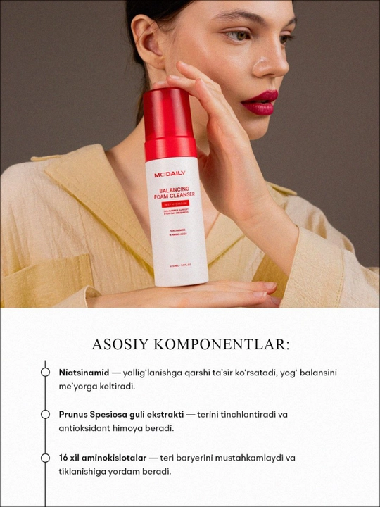 Пенка для умывания Modaily Balancing Foam Cleanser 150 мл, ниацинамид