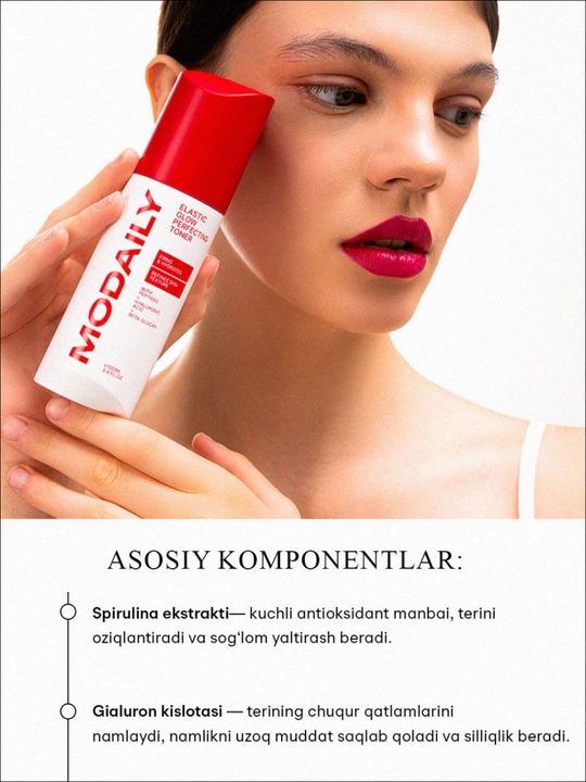 Тонер для лица Modaily Elastic Glow Perfecting Toner, увлажнение и упругость, 100 мл