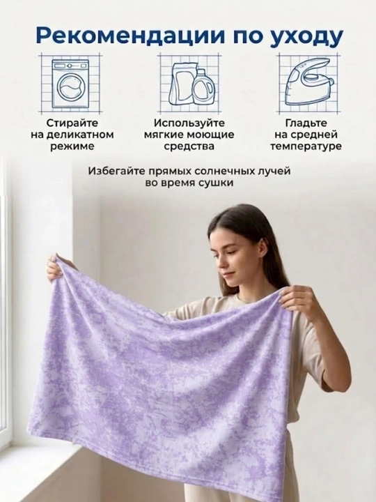 INDIGO store, ткань кулирная гладь, 100% хлопок, 2 м