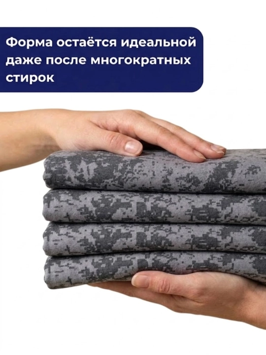 INDIGO store, ткань кулирная гладь, 100% хлопок, 2 м
