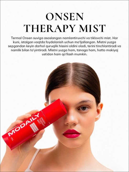 Мист для лица Modaily Onsen Therapy Mist, увлажняющий спрей, 120 мл - 