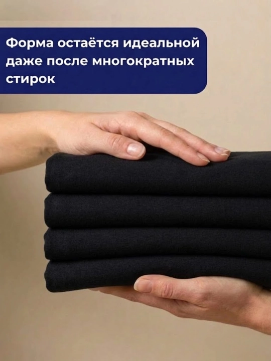 INDIGO store, ткань кулирная гладь, 100% хлопок, 2 м