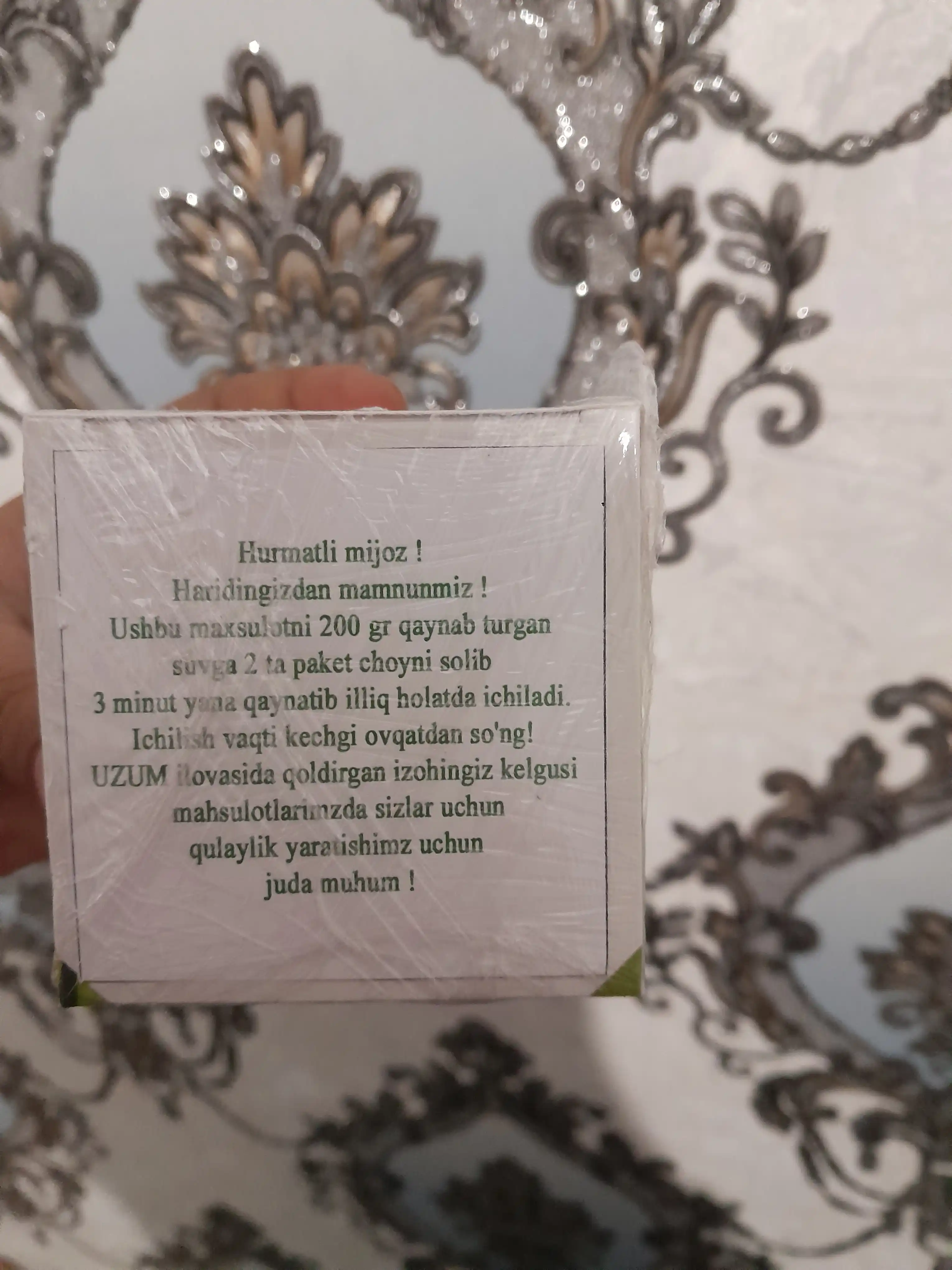 Tabiiy ozdiruvchi, shishlarga qarshi, siydik haydovchi turbo choyi, detoks, 30 ta paketcha