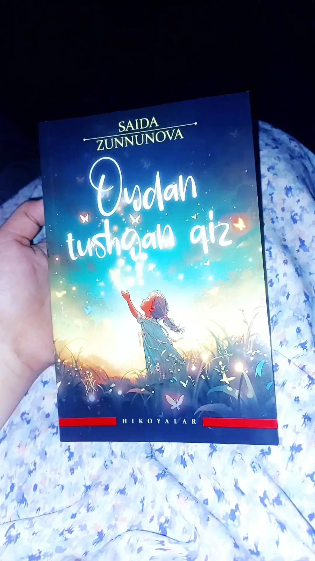 Ойдан тушган киз, рассказы, Саида Зуннонова