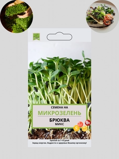 Красный