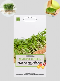 Лайм