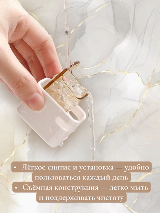 Devorga o'rnatilgan tish cho'tkasi ushlagichi,shaffof, yopishqoq