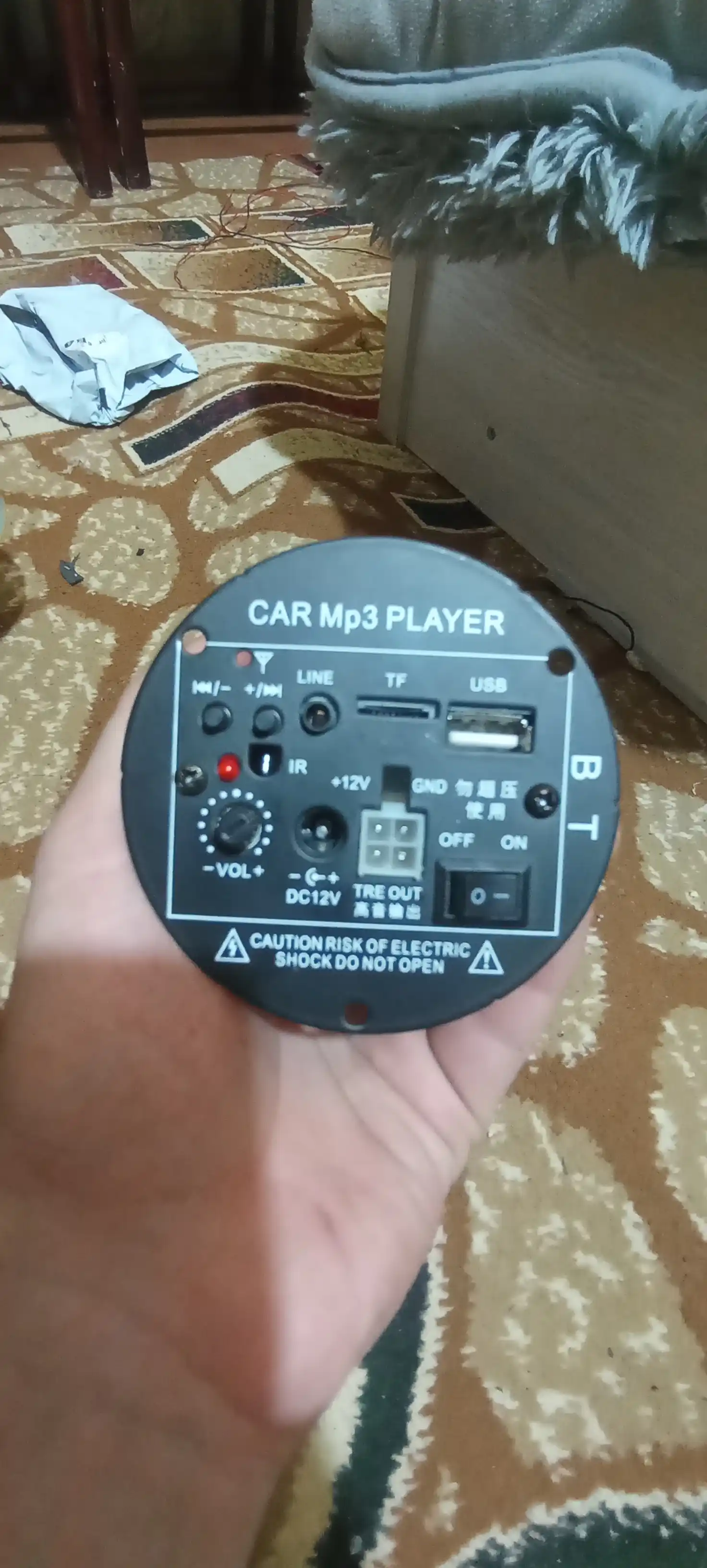 Cабвуфер аудио усилитель плата 1.1 канал USB / TF / AUX / IR, 10+10 Вт  RMS