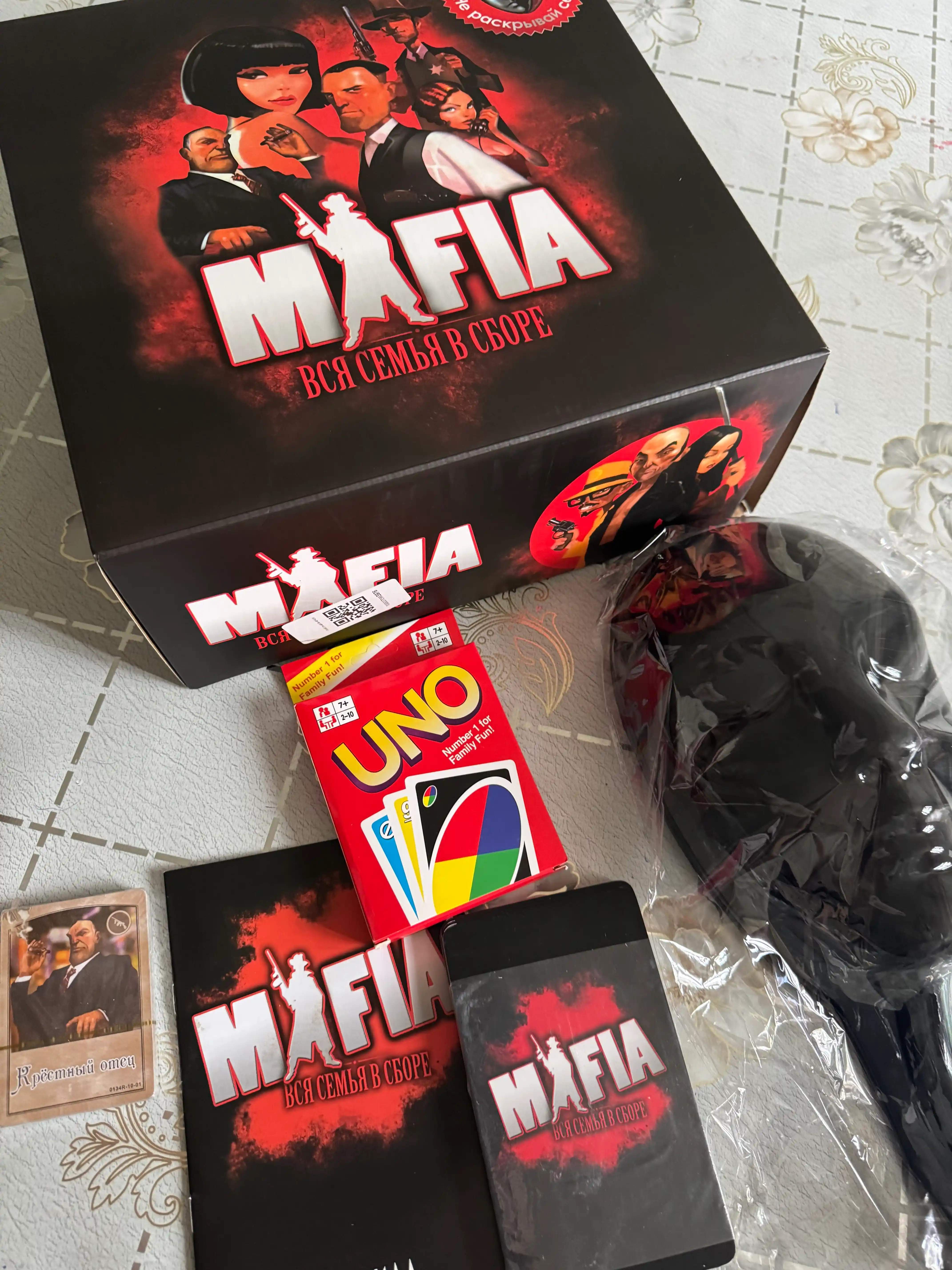Настольная игра Мафия, 10 масок