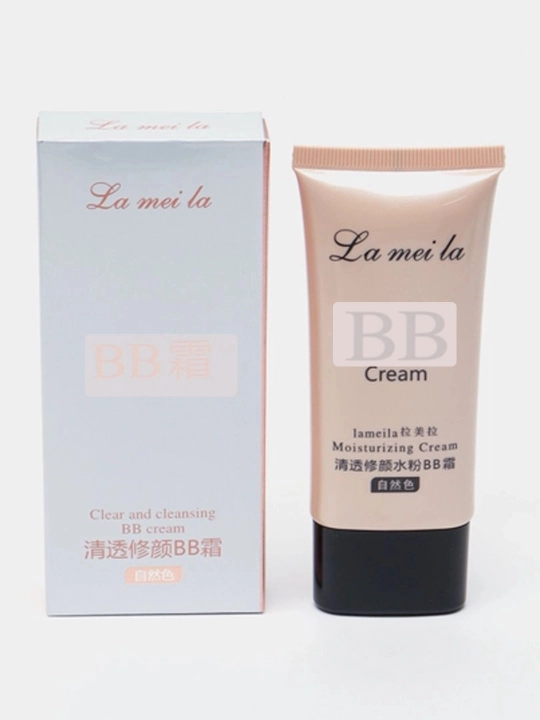 Tonal yuz kremi, namlovchi, 50 ml