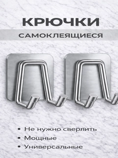 Серый металлик