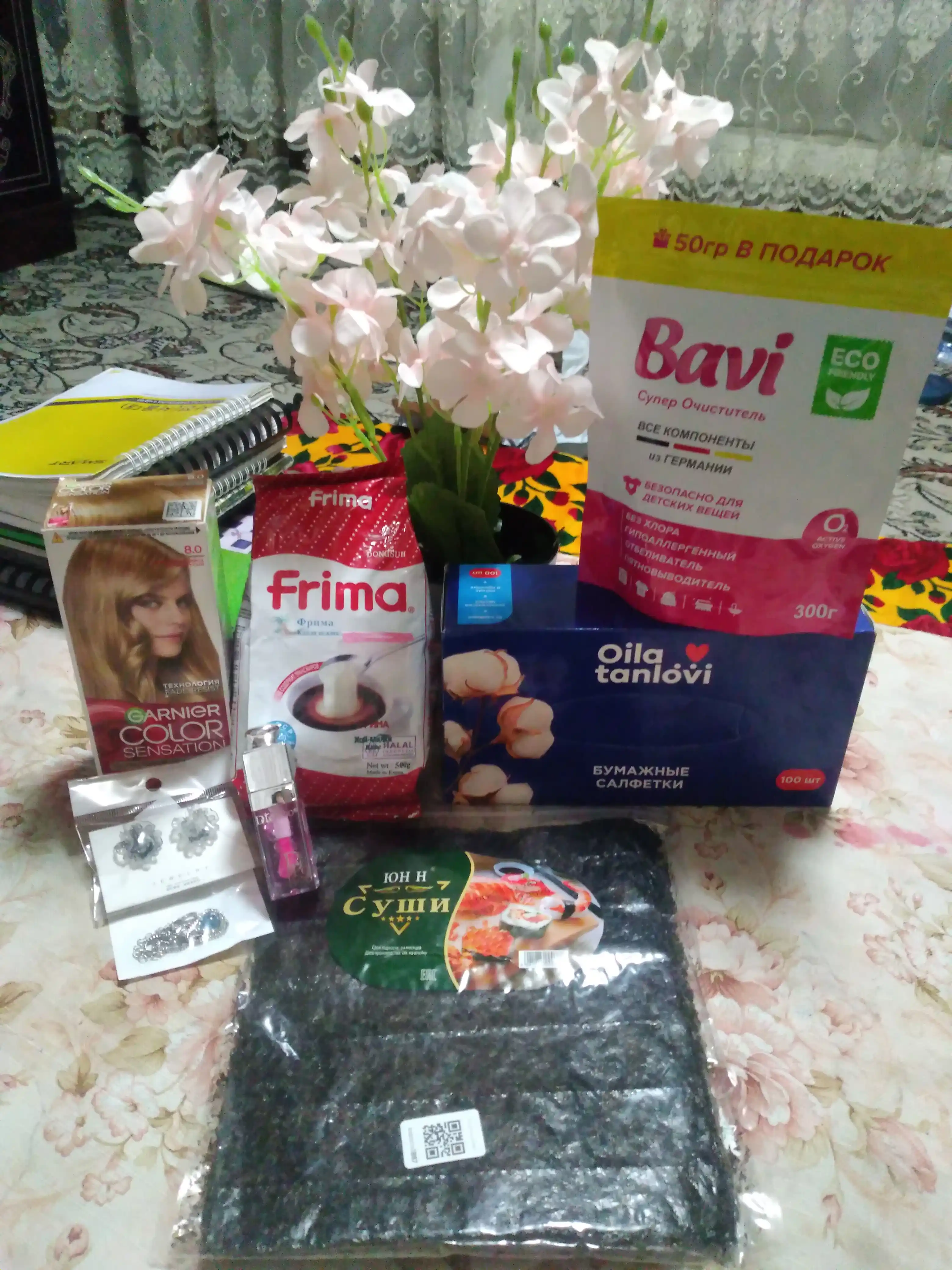 Сухие сливки Frima, 500 г